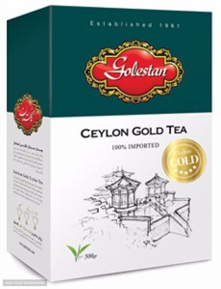 چای سیلان طلایی